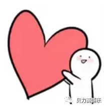 案例 — 融冠云城灯光初调,落地效果yyds(图4) 案例 — 融冠云城灯光初调,落地效果yyds(图4)